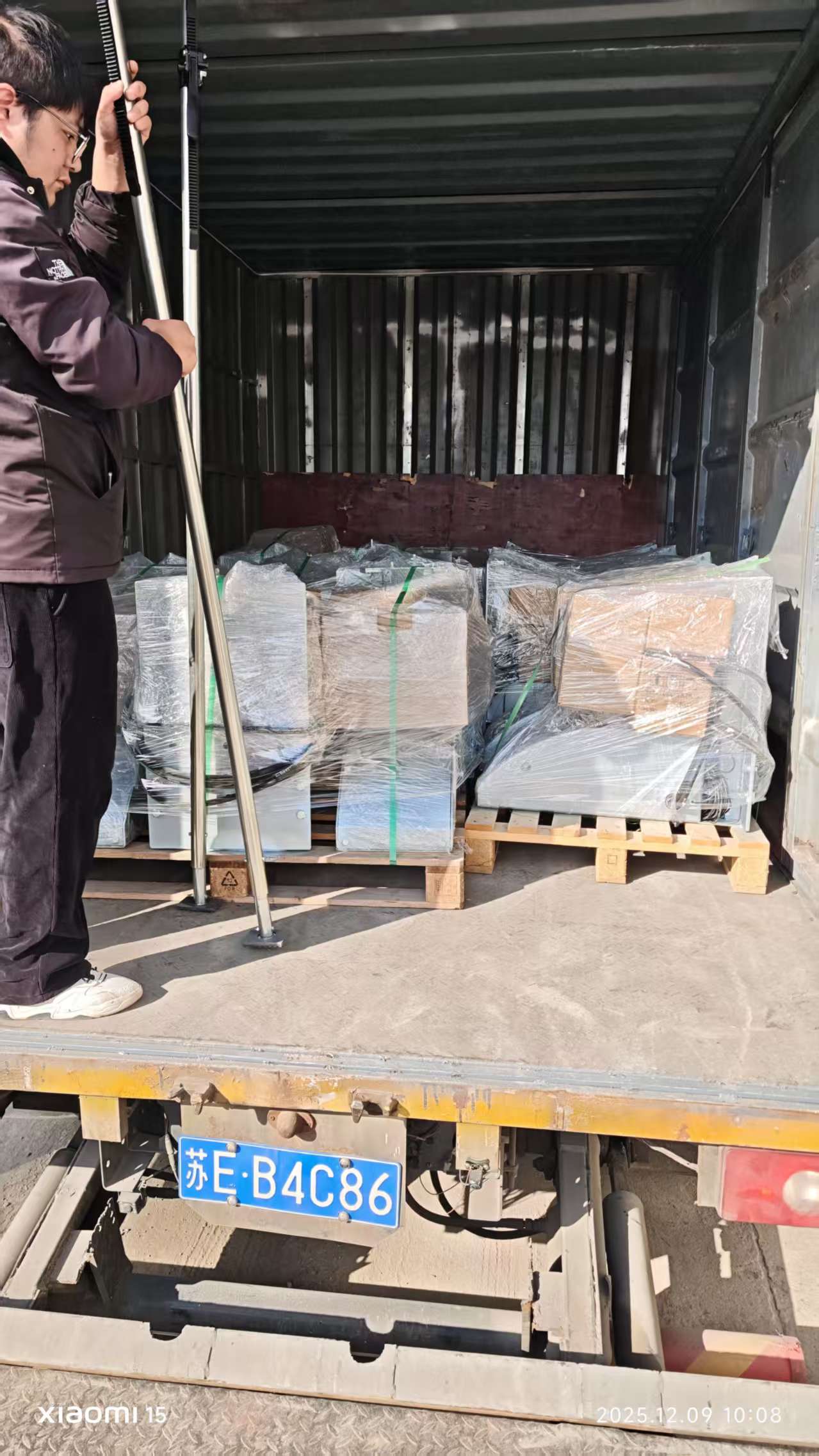 4e5697c42cec509a1a49666b84b28c7b 4e5697c42cec509a1a49666b84b28c7b